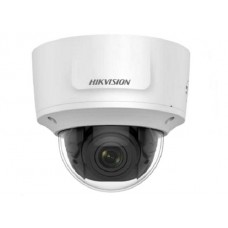 Hikvision DS-2CD2786G2-IZS