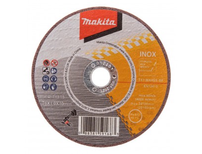 Pjovimo diskas metalui 76mm Makita D-74815-5 (komplekte 5 vnt.)