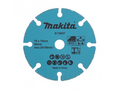 Kietmetalio pjovimo diskas 76mm Makita D-74837