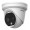 Hikvision HeatPro serijos termovizorinis dome DS-2TD1228-2/QA