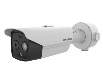 Hikvision HeatPro serijos termovizorinis bullet DS-2TD2628-7/QA