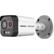 Hikvision HeatPro serijos termovizorinis bullet DS-2TD2608-2/QA