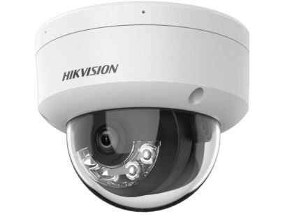 Hikvision dome DS-2CD1143G2-LIU F4 (balta, 4 MP, 30 m. IR)