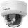 Hikvision dome DS-2CD1143G2-LIU F4 (balta, 4 MP, 30 m. IR)