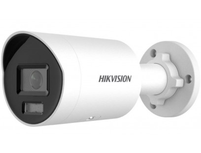 Hikvision bullet DS-2CD2046G2H-IU F2.8 (balta, 4 MP, 40 m. IR, AcuSense, DarkFighter)