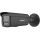 Hikvision bullet DS-2CD2T46G2H-4I F2.8 (juoda, 4 MP, 80 m. IR; AcuSense)