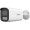 Hikvision bullet DS-2CD1T47G2H-LIUF F2.8 (balta, 4 MP, 50 m. IR)