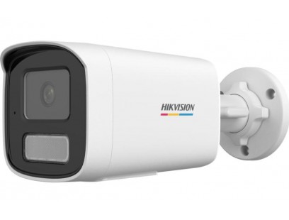 Hikvision bullet DS-2CD1T47G2H-LIUF F2.8 (balta, 4 MP, 50 m. IR)