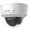 Hikvision dome DS-2CD2186G2-IMS F2.8 (balta, 8 MP, 30 m. IR, AcuSense, DarkFighter)