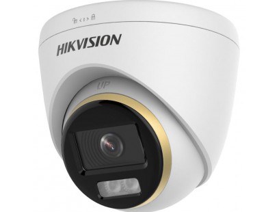Hikvision dome kamera DS-2CE72KF3T-L F2.8
