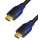 HDMI kabelis Logilink (15m)