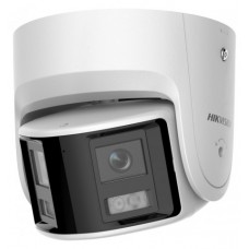 Hikvision dome DS-2CD2346G2P-ISU/SL(C) F2.8 (balta, 4 MP, 30 m. IR, AcuSense )