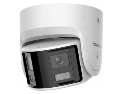 Hikvision dome DS-2CD2346G2P-ISU/SL(C) F2.8 (balta, 4 MP, 30 m. IR, AcuSense )