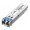 Optinis Integruojamas keitiklis SFP Cudy SM100GSA-20 (1.25Gbps, Single mode, Duplex, TX1310nm, 20km, LC)