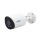 AVTECH bullet DGM8108SVWATP (8MP)