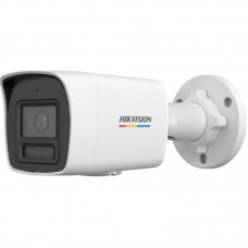 Hikvision dome DS-2CD1047G2H-LIUF F2.8 (balta, 4 MP, 30 m. IR, 30 m. LED, Hybrid light)