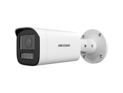 Hikvision bullet DS-2CD1643G2-LIZU F2.8-12 (balta, 4 MP, 50 m. IR)