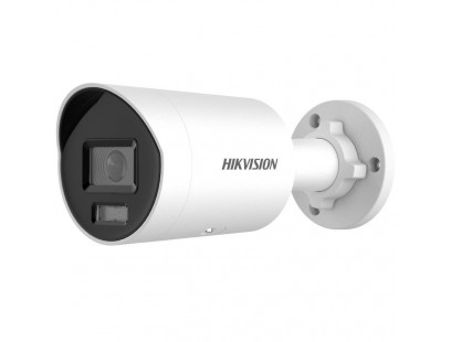 Hikvision bullet DS-2CD2047G2H-LIUeF F4 (balta, 4 MP, 40 m. IR; 40 m. LED, Hybrid Light)