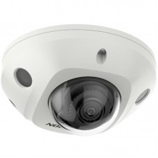 Hikvision mini dome DS-2CD2546G2-I F2.8 (balta, 4 MP, 30 m. IR, AcuSense)