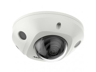 Hikvision mini dome DS-2CD2546G2-I F2.8 (balta, 4 MP, 30 m. IR, AcuSense)