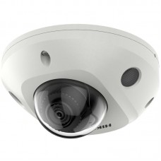 Hikvision mini dome DS-2CD2546G2-I F4 (balta, 4 MP, 30 m. IR, AcuSense)