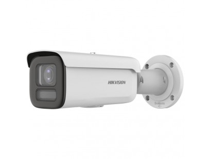 Hikvision bullet DS-2CD2647G2HT-LIZS (balta, 4 MP, 60 m. IR; 60 m. LED, Hybrid Light)