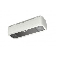 Hikvision DS-2CD6825G0/C-IVS(B) F2