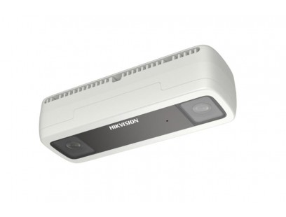 Hikvision DS-2CD6825G0/C-IVS(B) F2