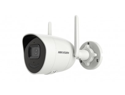 Hikvision bullet DS-2CV2041G2-IDW(E) F2.8