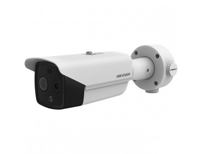 Hikvision HeatPro serijos termovizorinis bullet DS-2TD2617-6/QA