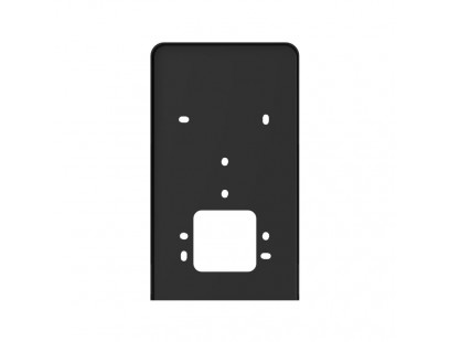 Stogelis Hikvision DS-KABV6133-RS
