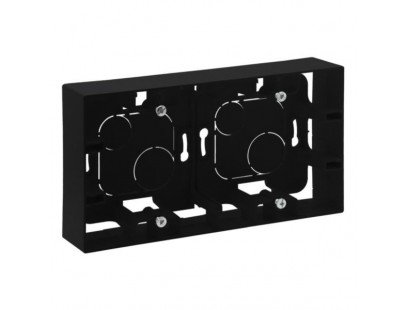 Virštinkinė dėžutė Niloe Step Legrand 863598 (juoda, 2 mod, 10 vnt.)