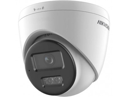 Hikvision dome DS-2CD1363G2-LIUF F2.8 (balta, 6 MP, 30 m. IR, 30 m. LED, Hybrid Light)