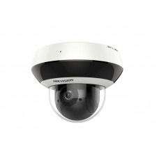 Hikvision mini dome DS-2DE2A404IW-DE3/W(S6)(C) (4 MP, DarkFighter, x4 ZOOM)