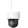Hikvision valdoma 4G PT kamera DS-2DE2C400MWG-4G