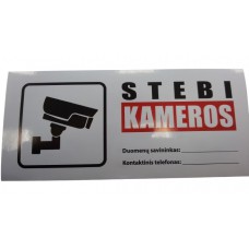 Lipdukas "Stebi kameros" (90x200mm)