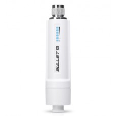 Radijo siųstuvas Ubiquiti UISP B-DB-AC
