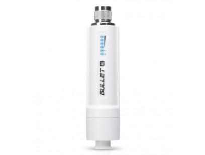 Radijo siųstuvas Ubiquiti UISP B-DB-AC