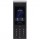 Telefonspynė Ubiquiti UniFi  UA-Intercom