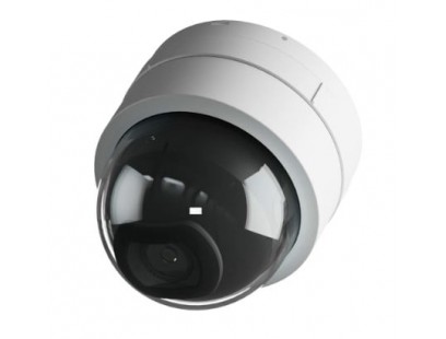 Kamera Ubiquiti UniFi UVC-G5-Dome-Ultra (4MP, PoE, Baltas)