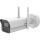 Hikvision Bullet iDS-2CD7A46G2/P-IZHS F8-32 (balta, 4MP, IR 100 m, LPR, DarkFighter 2.0)