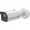 Hikvision Bullet iDS-2CD7A86G2/P-IZHS F2.8–12 (Balta, 8MP, Darkfighter, IR 60m)