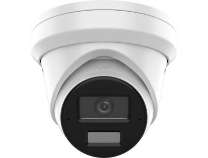 Hikvision dome DS-2CD2343G2-LI2U F2.8 (balta, 4 MP, 30 m IR+LED, AcuSense)