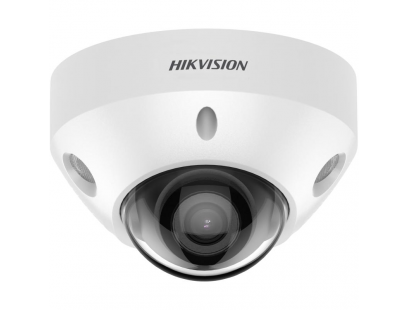 Hikvision mini dome DS-2CD2547G2-LS(C) F4 (balta, 4 MP, 30 m. IR, ColorVu)