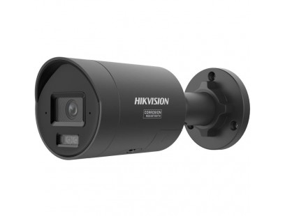 Hikvision Bullet DS-2CD2087G3-LI2UY/SL F2.8 (Juoda, 8MP, Hybrid Light, IR+LED 40m)