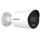 Hikvision Bullet DS-2CD2047G3-LI2UY/SL F2.8 (balta, 4MP, Hybrid Light, IR+LED 40m)