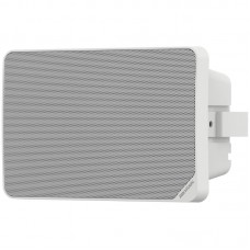Analoginis pakabinamas garsiakalbis Hikvision DS-QAE0120G1R (20W, 90dB, 8Ω)