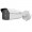 Hikvision iDS-2CD8A48G2-XZHSY F15-45/F4 (balta, 4MP, ColorVu, IR+LED 100m/30m, LPR)