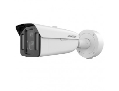 Hikvision iDS-2CD8A48G2-XZHSY F15-45/F4 (balta, 4MP, ColorVu, IR+LED 100m/30m, LPR)