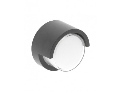 CANTI LED sieninis šviestuvas (baltas, 12W, 1000lm, IP65, 4000K) GTV LD-CANTI12WOK-40